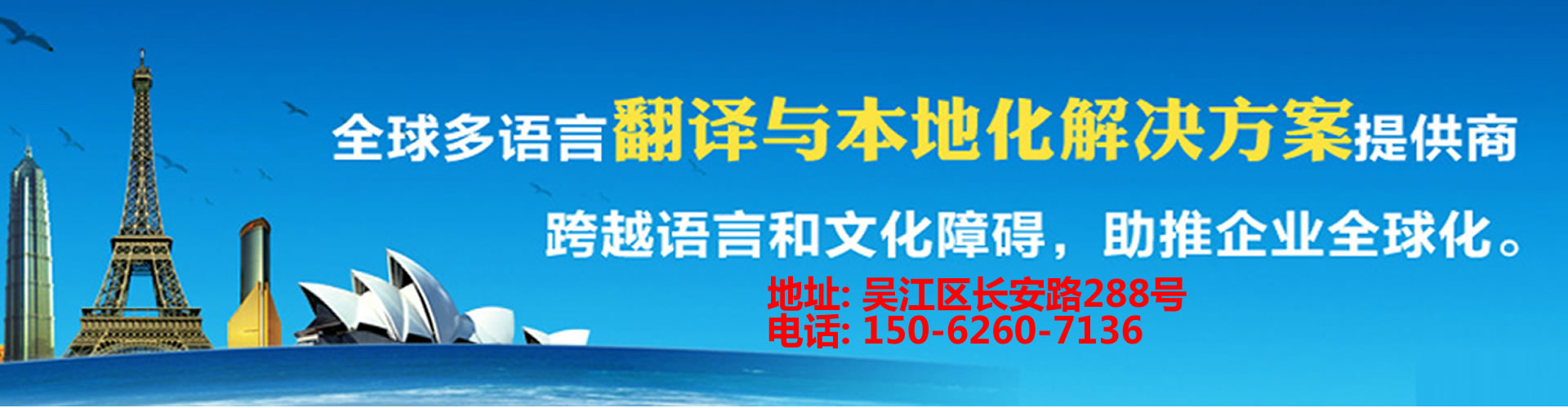 德語(yǔ)翻譯